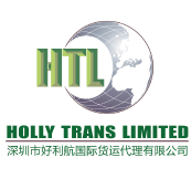 HOLLY TRANS LIMITED